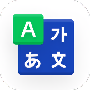 naver中韓詞典
