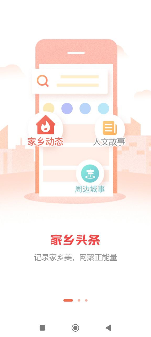 湄潭在線