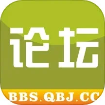 青白江論壇