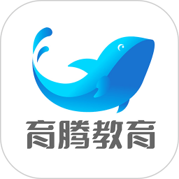 育騰高考志愿