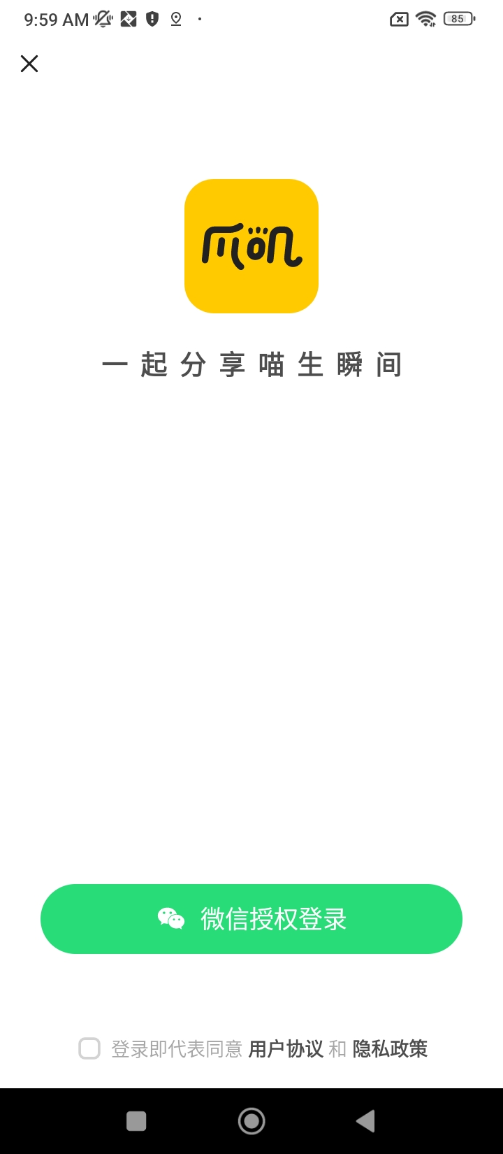 爪嘰