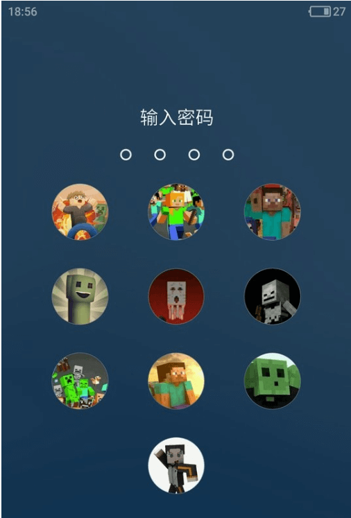 我的世界壁紙鎖屏
