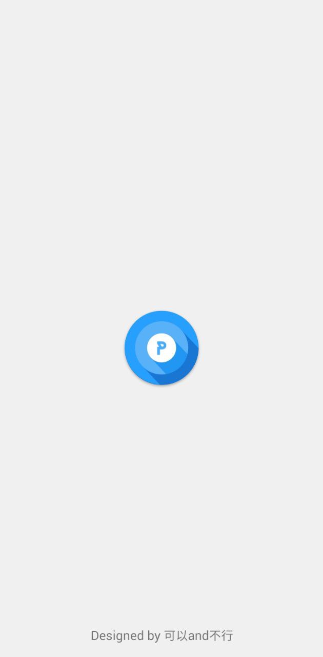 Pelmix圖標(biāo)包
