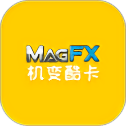 機變酷卡