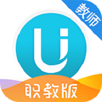 U校園職教版