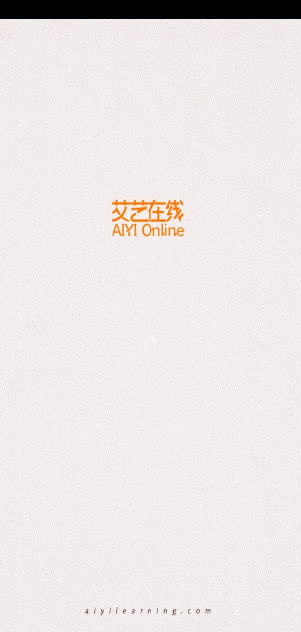 艾藝在線