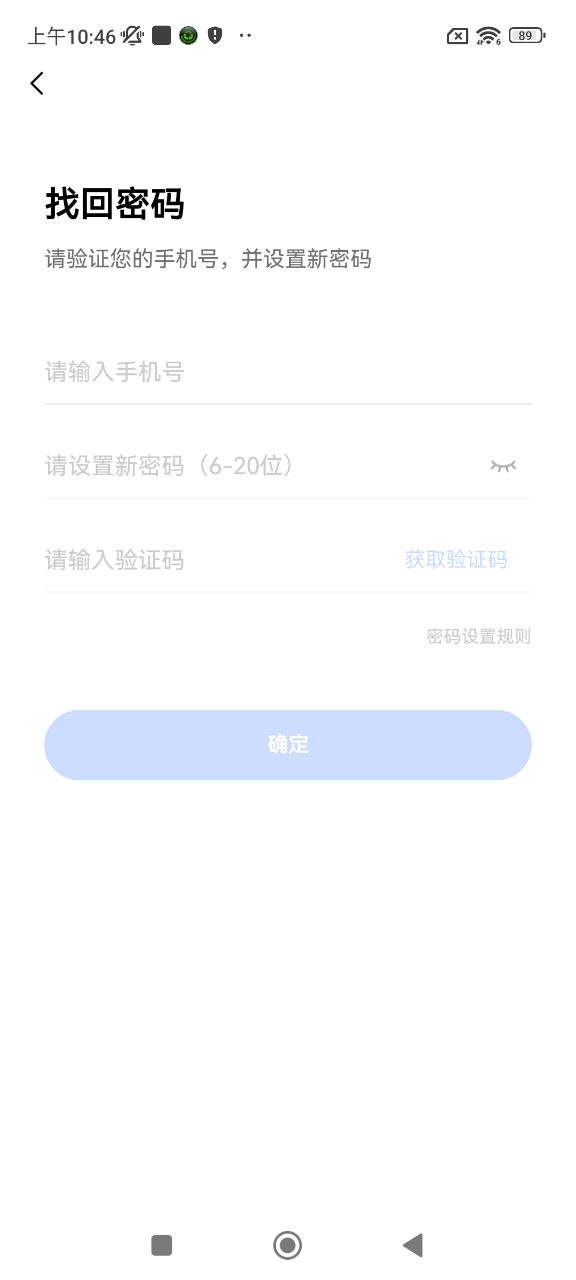 五岳閱卷