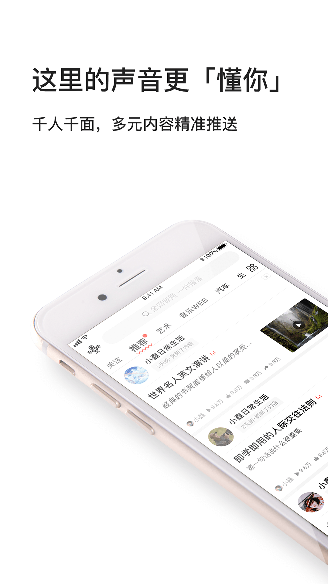 睿芽網(wǎng)閱