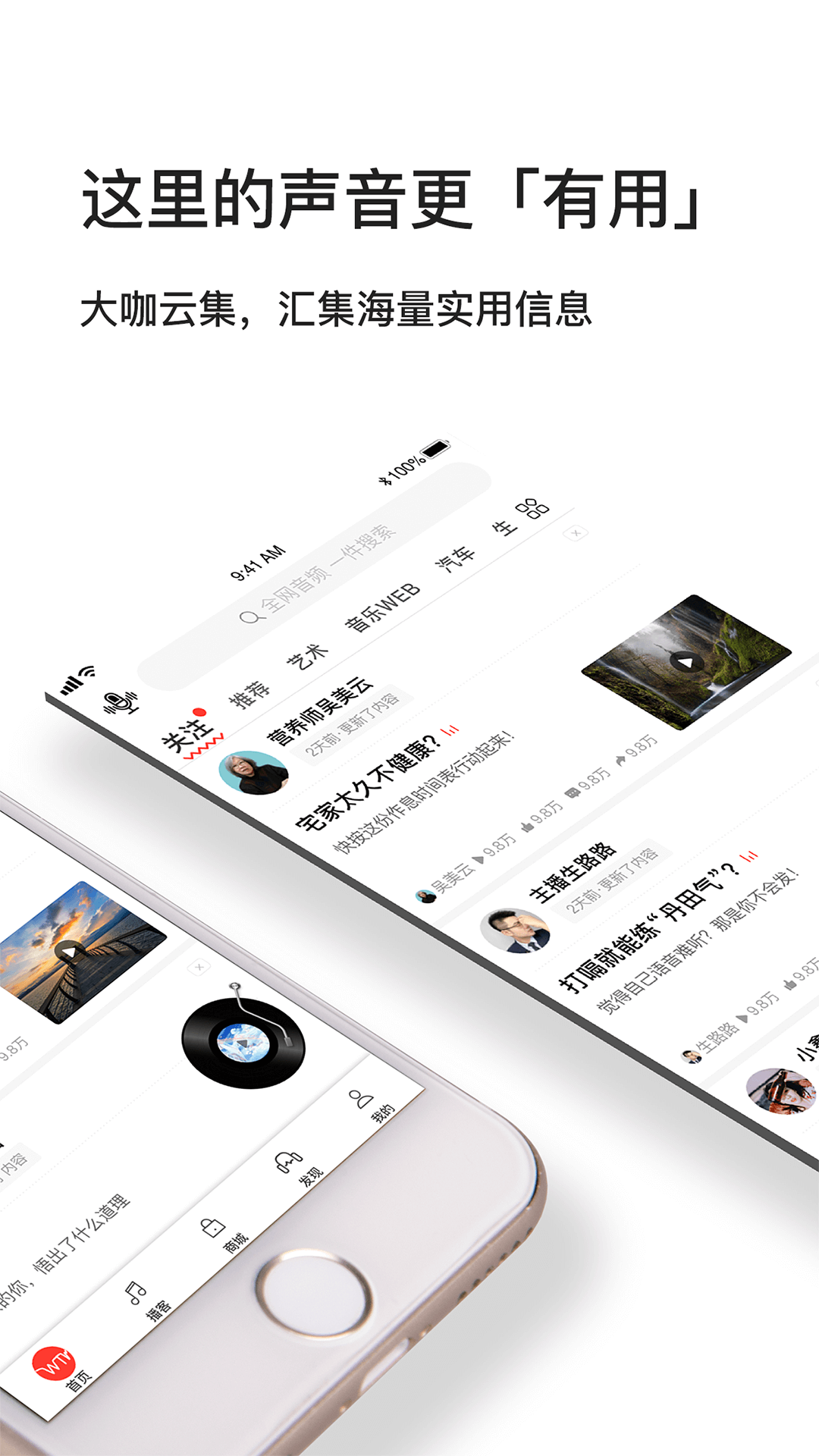 睿芽網(wǎng)閱