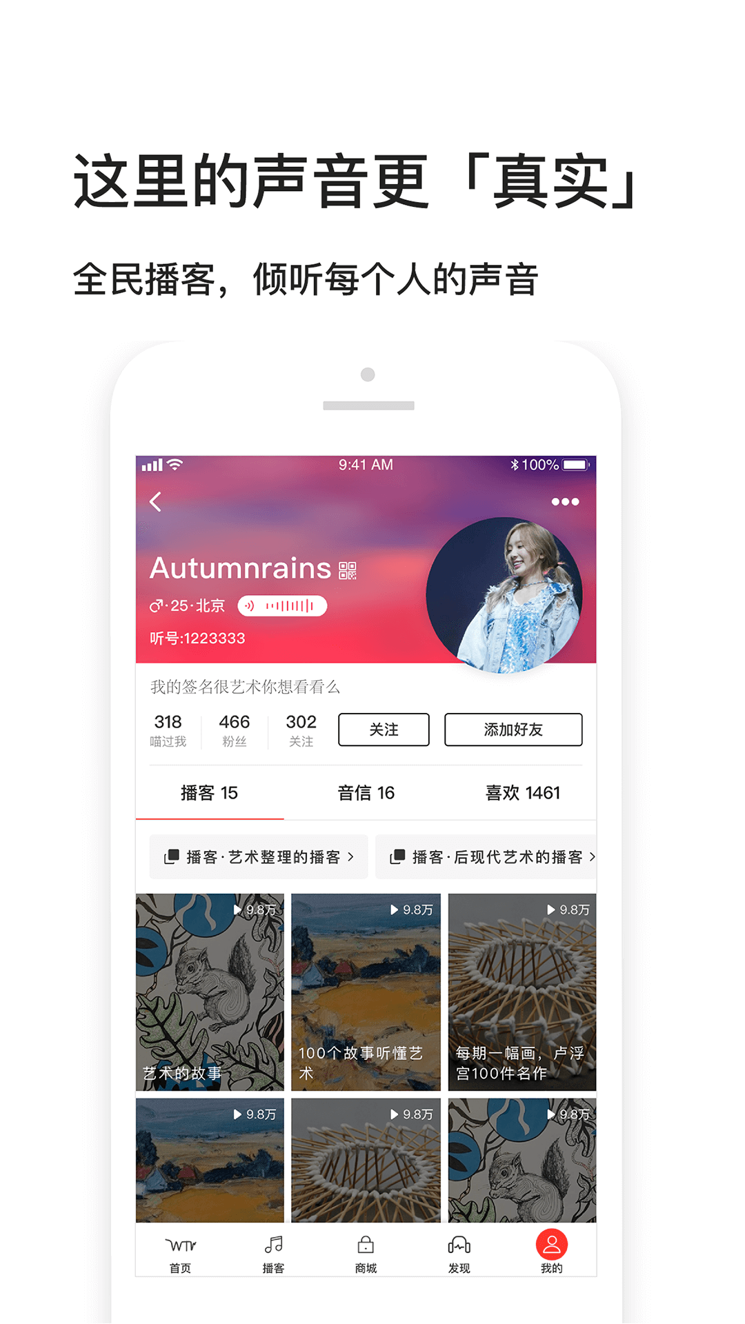 睿芽網(wǎng)閱