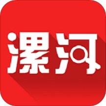 漯河發(fā)布客戶(hù)端