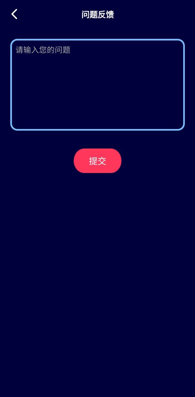 涂鴉相機