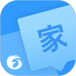 翼課家長
