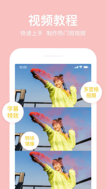 抖冊