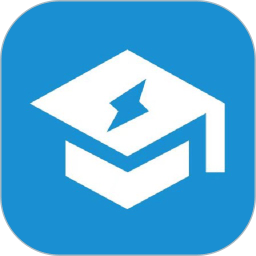 e電工云課堂