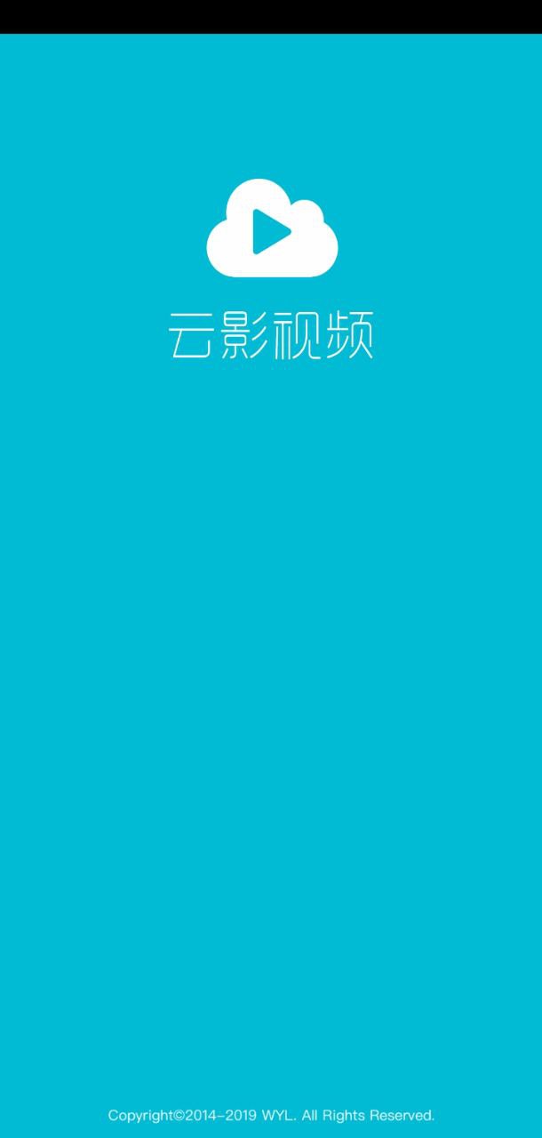 云影視頻制作