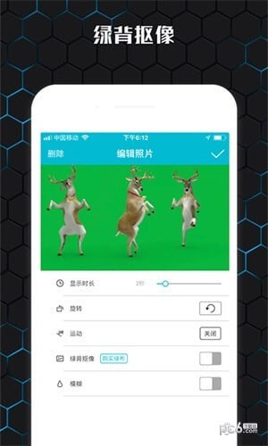 云影視頻制作