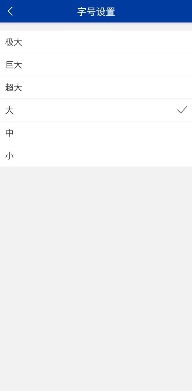 云上陸川