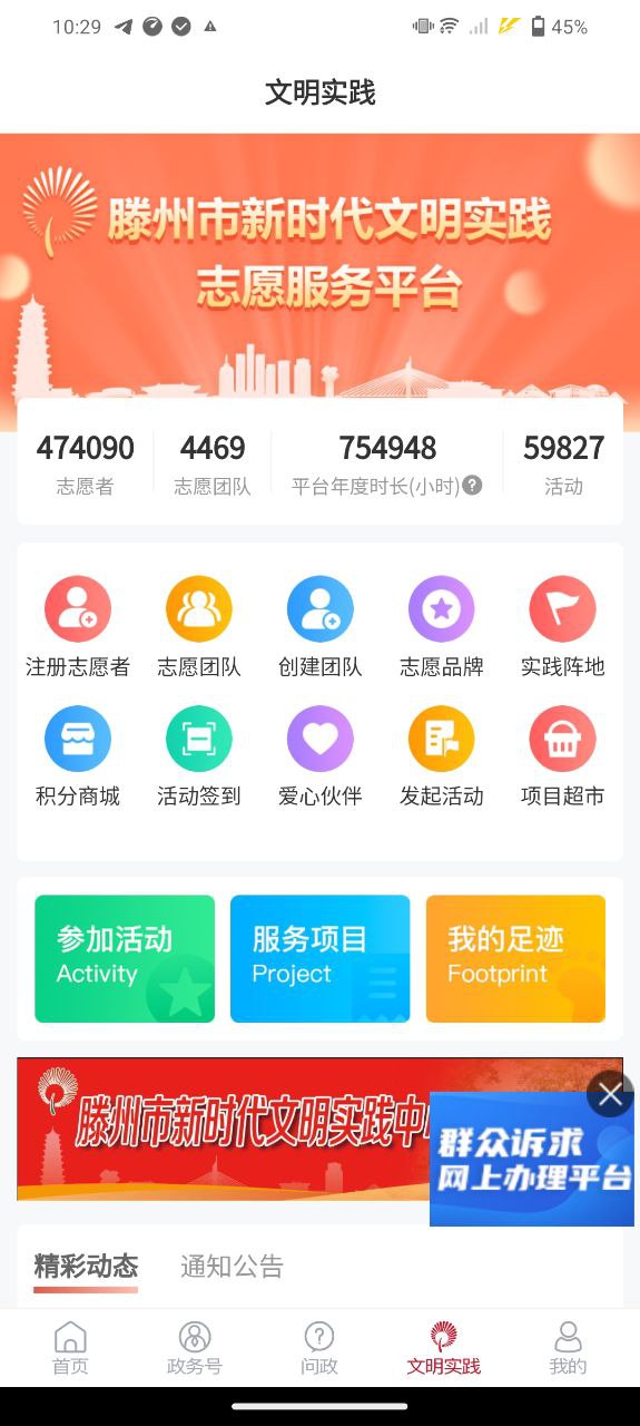 上善傳媒