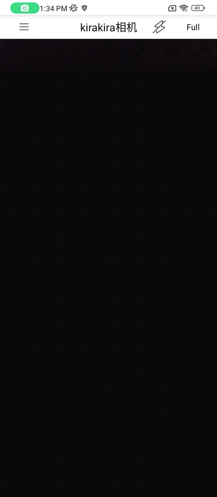 kirakira