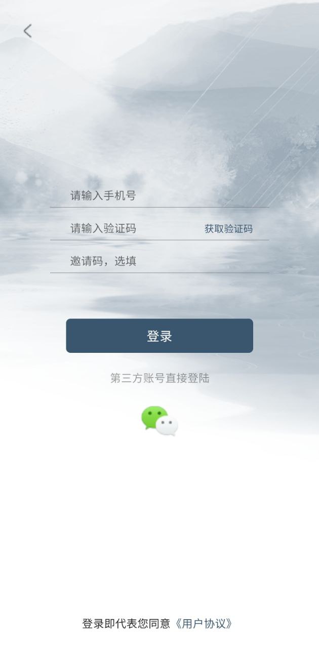 四庫國學(xué)