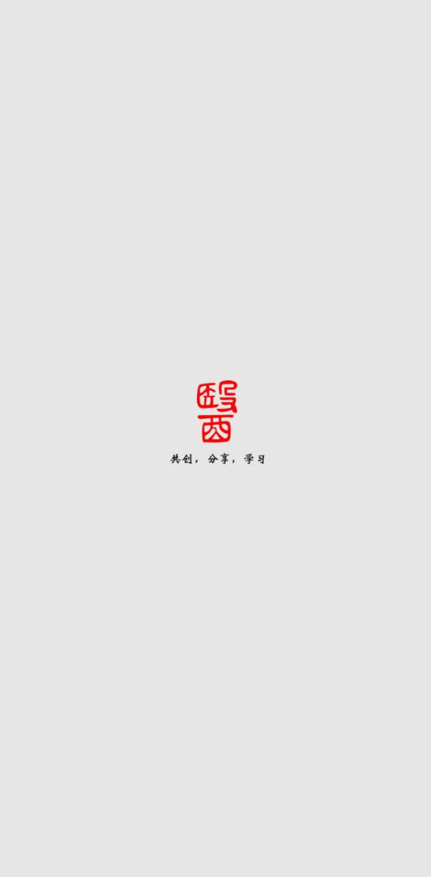 醫學百科