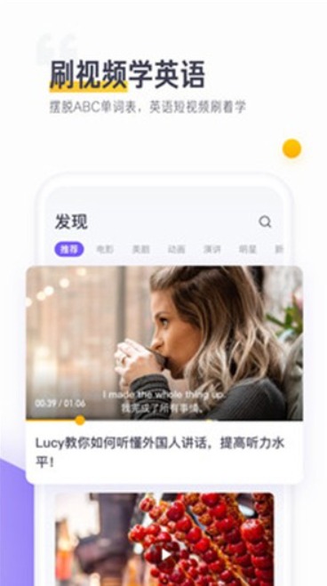 讀白背單詞