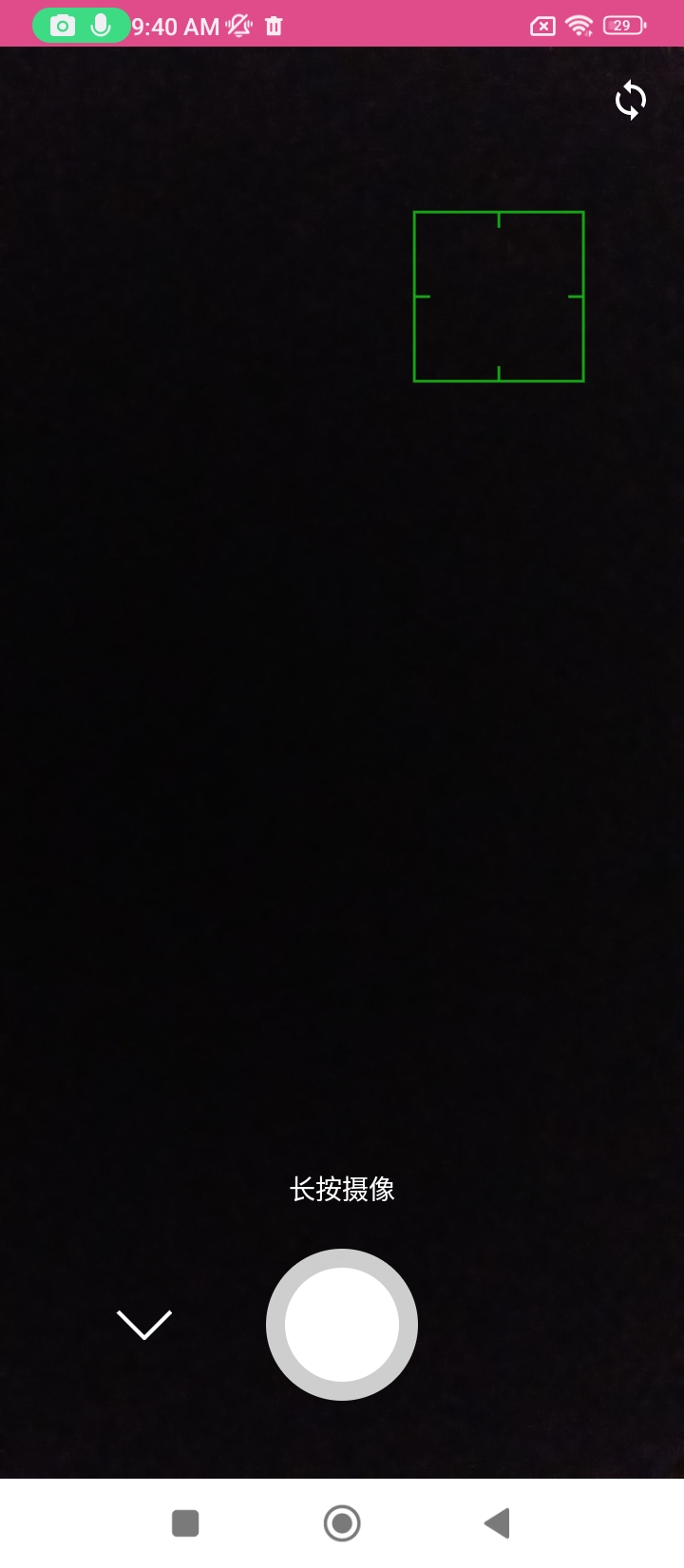 視頻剪輯全能王