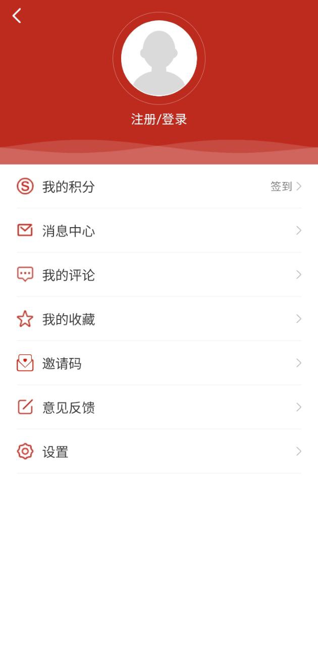 礦區融媒