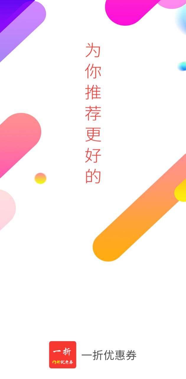 鷹碩云空間