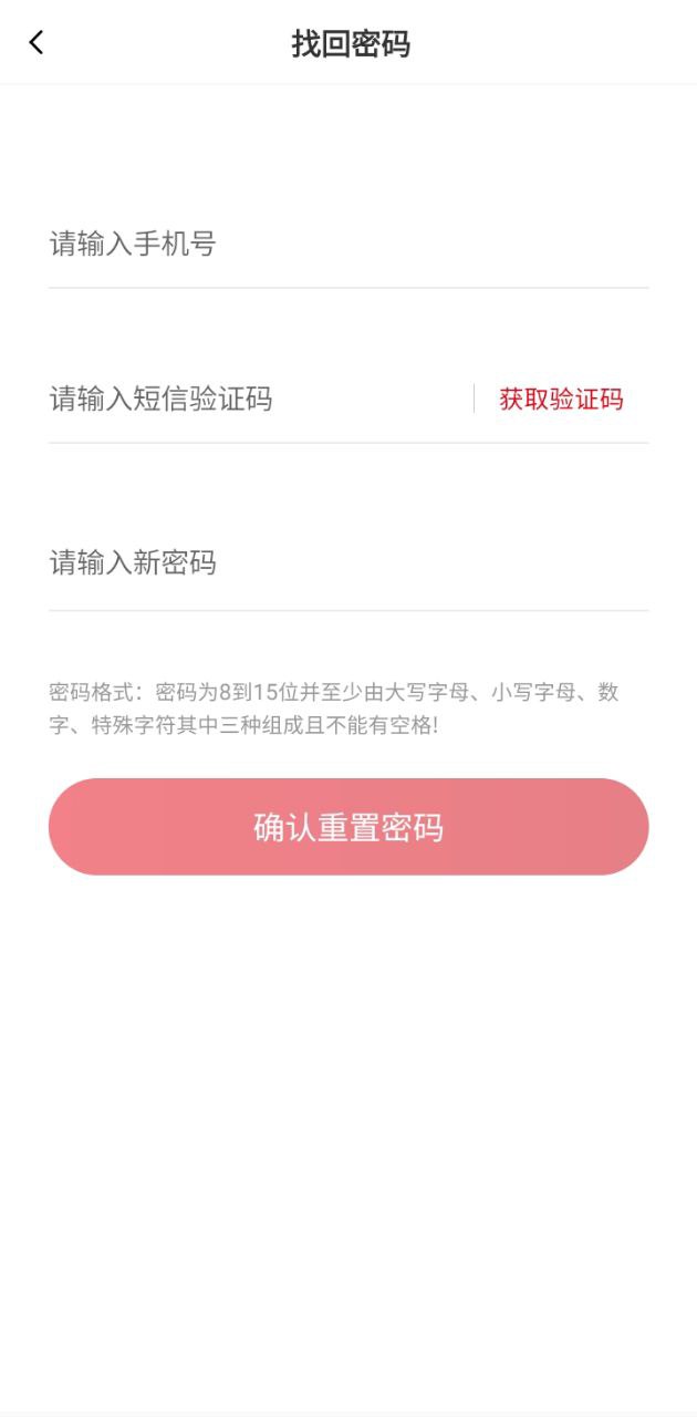 鷹碩云空間