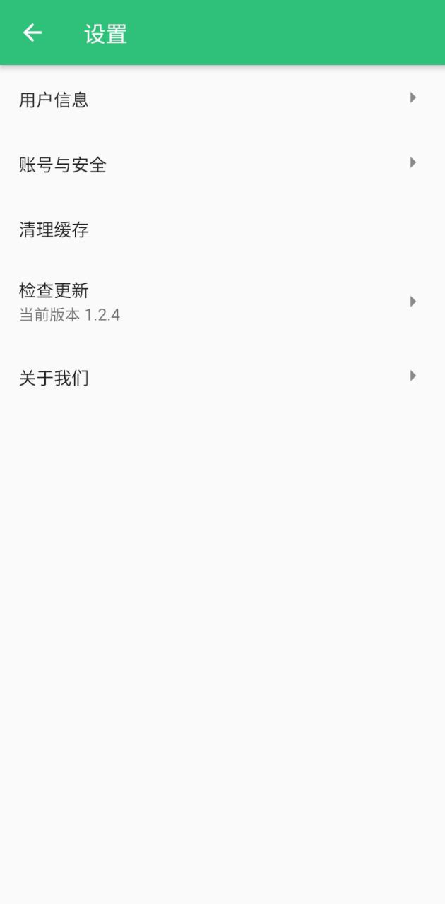 豐題庫