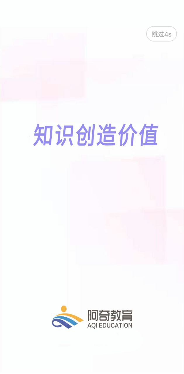 豐題庫