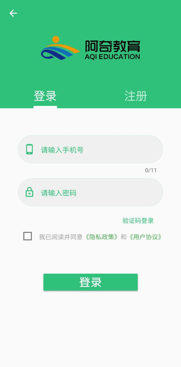 豐題庫