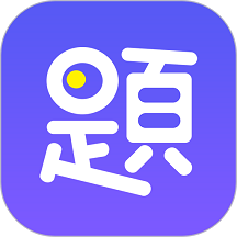 題多多