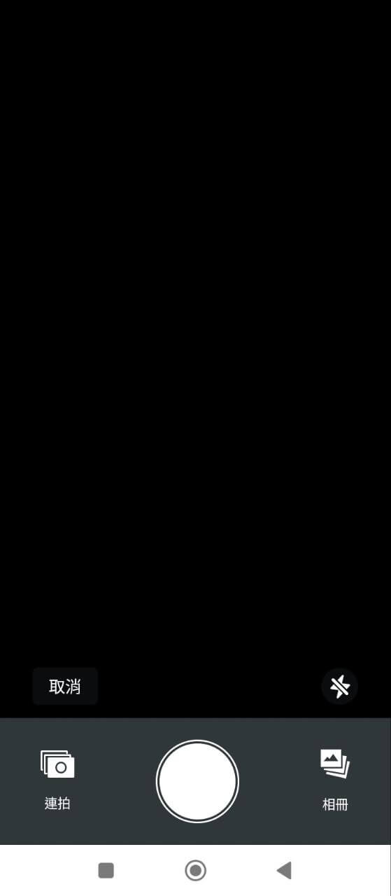 復(fù)得