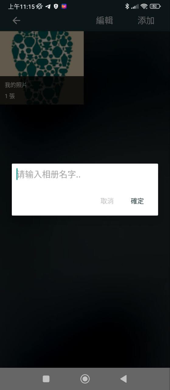 復(fù)得