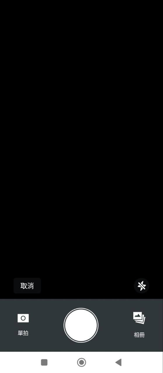復(fù)得