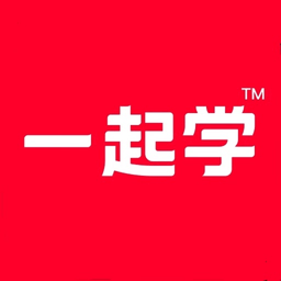 一起學網校