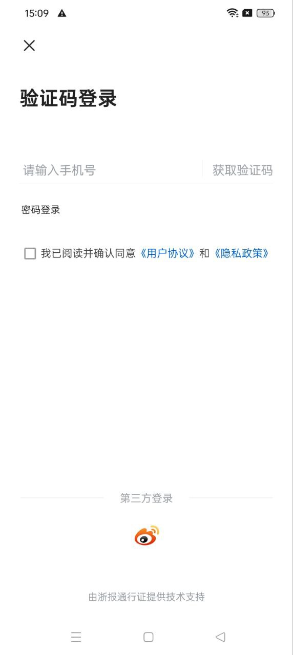 百觀