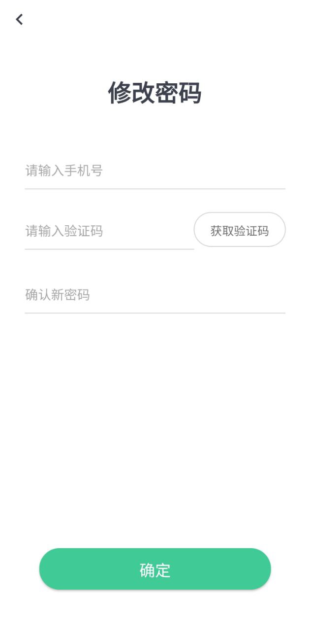 你的醫(yī)生