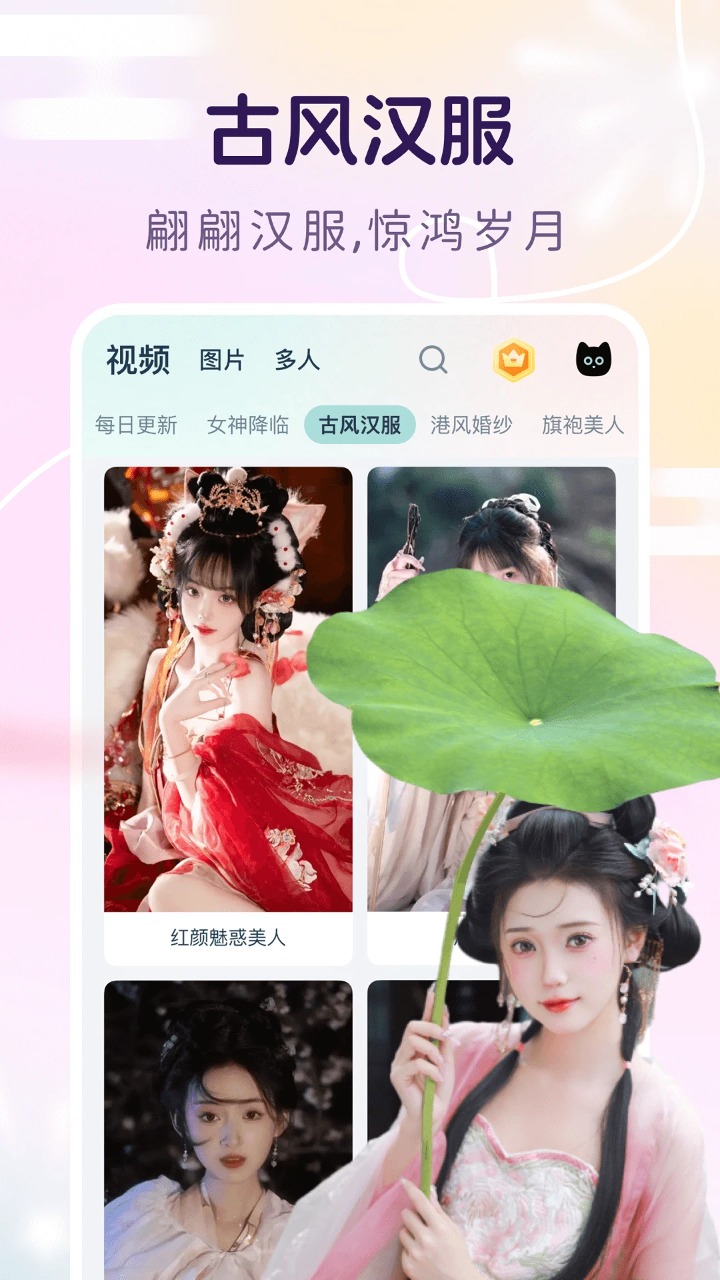 臉貓