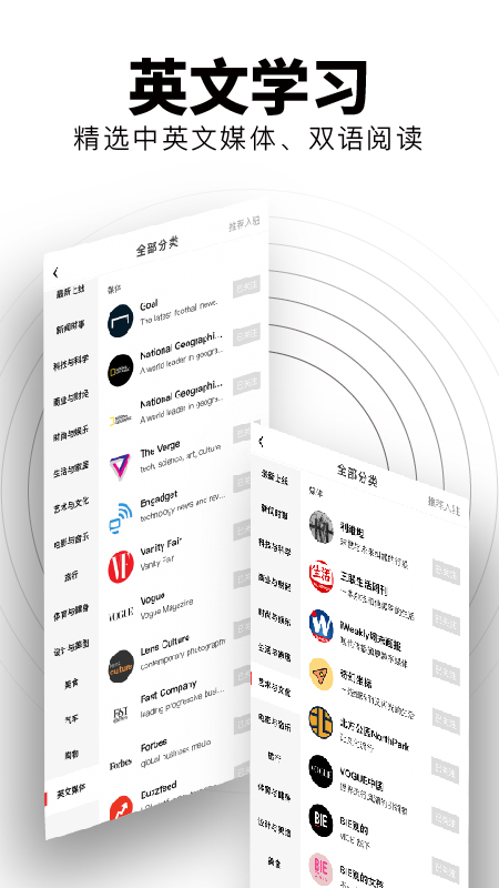紅板報(bào)
