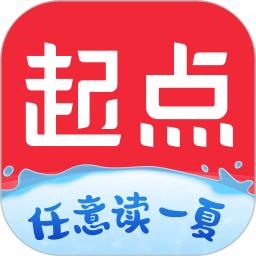 起點讀書