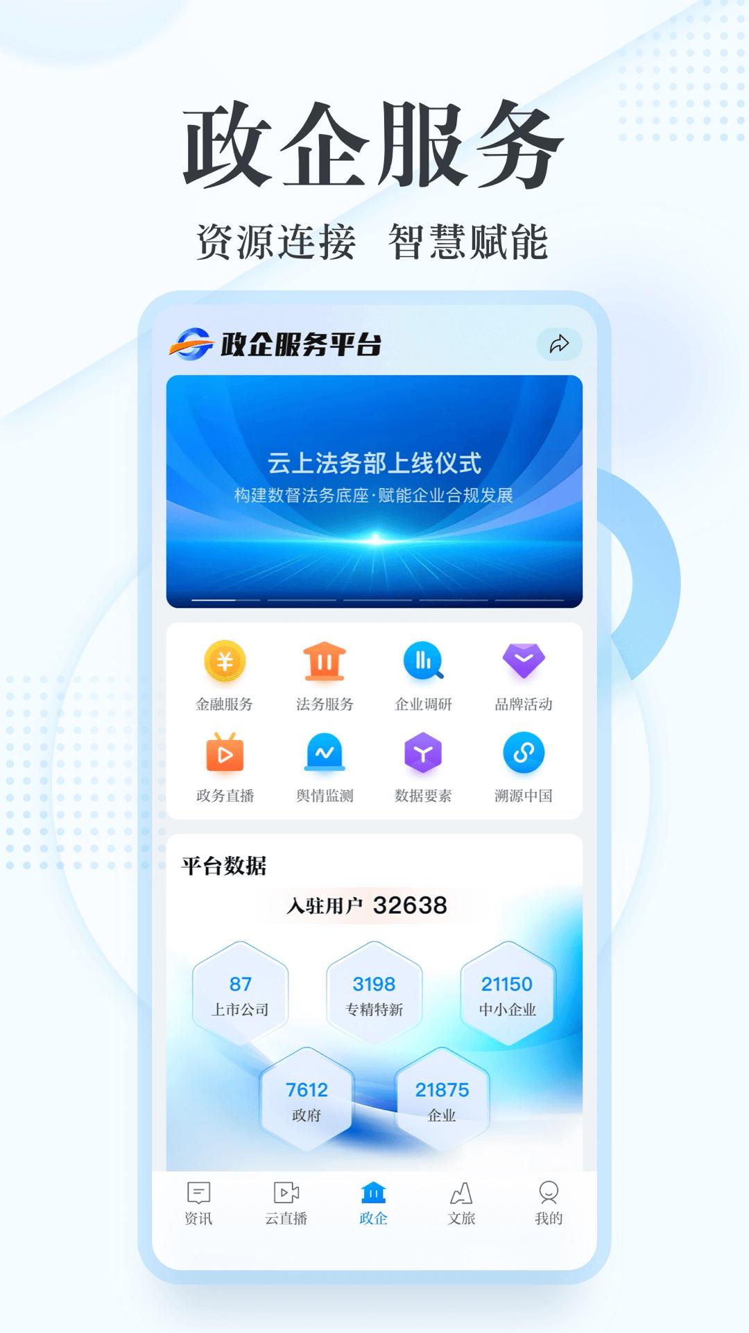 新華網(wǎng)