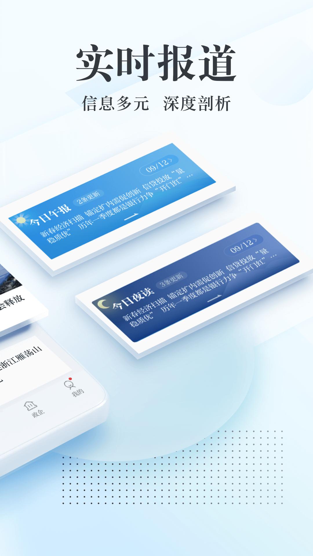 新華網(wǎng)