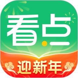 中青看點