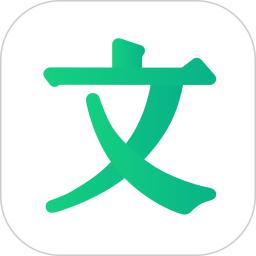百度文庫