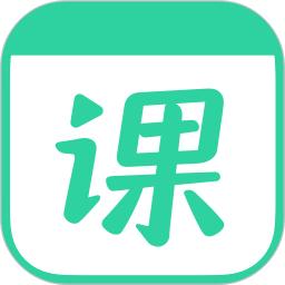 作業幫直播課
