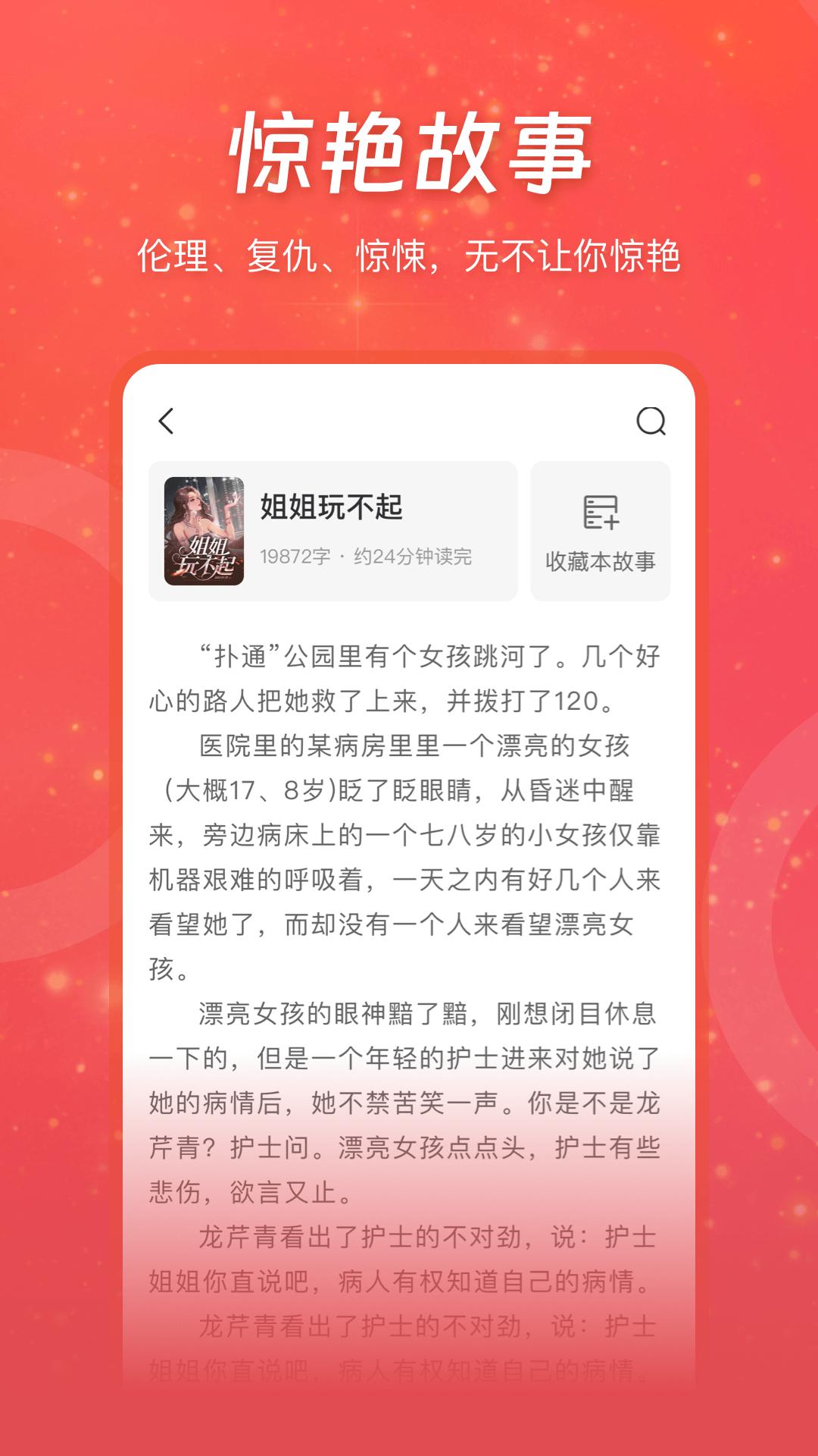 連尚讀書